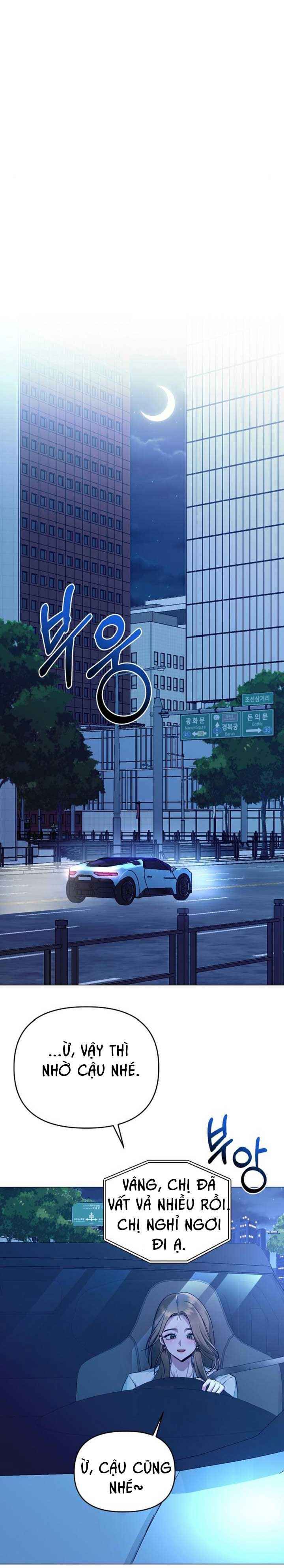 đọc truyện Cám Dỗ Nguy Hiểm Chương 1.5 ảnh 5 tại Thiên Thai Truyện