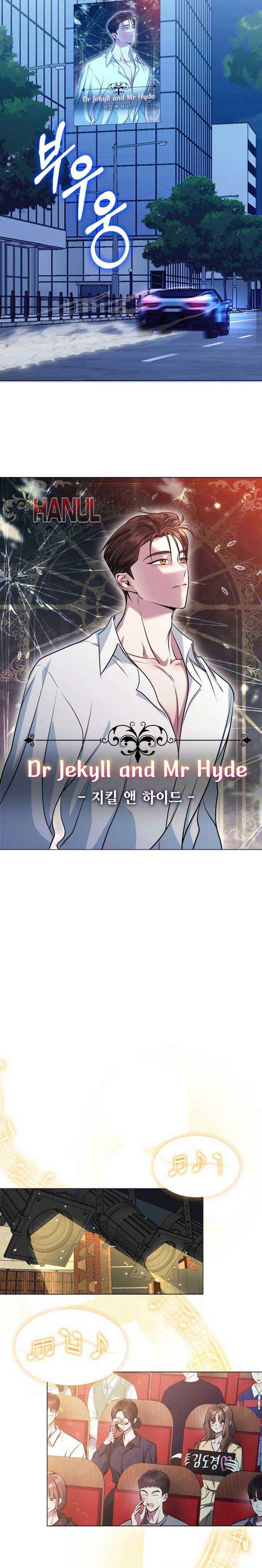 đọc truyện Cám Dỗ Nguy Hiểm Chương 1.5 ảnh 11 tại Thiên Thai Truyện