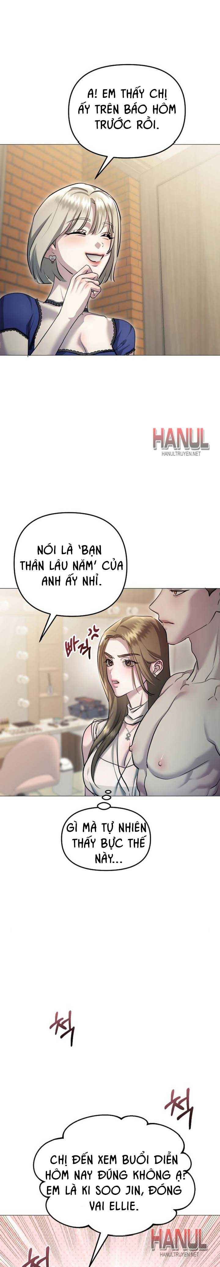 đọc truyện Cám Dỗ Nguy Hiểm Chương 14.5 ảnh 3 tại Thiên Thai Truyện