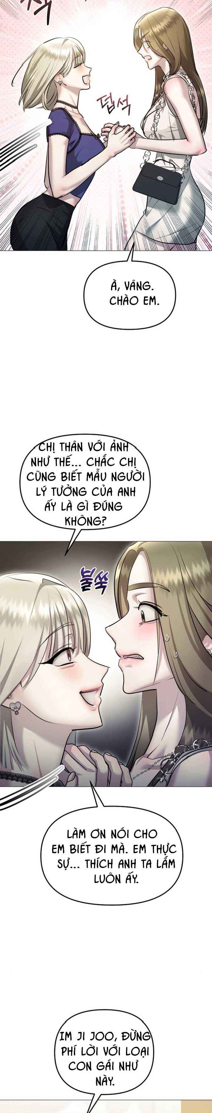 đọc truyện Cám Dỗ Nguy Hiểm Chương 14.5 ảnh 4 tại Thiên Thai Truyện