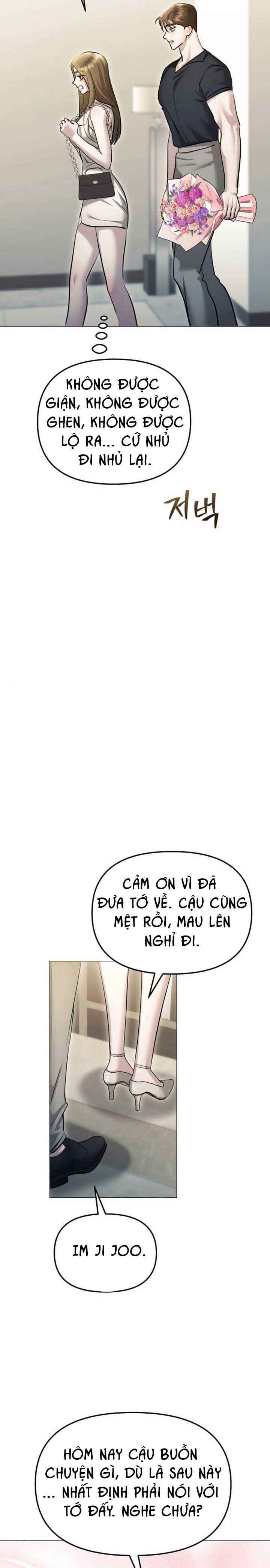 đọc truyện Cám Dỗ Nguy Hiểm Chương 14.5 ảnh 10 tại Thiên Thai Truyện