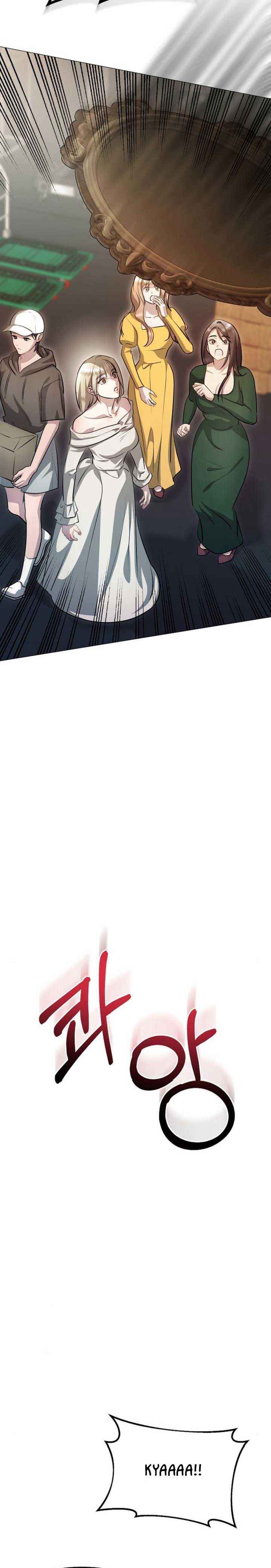 đọc truyện Cám Dỗ Nguy Hiểm Chương 17.5 ảnh 13 tại Thiên Thai Truyện