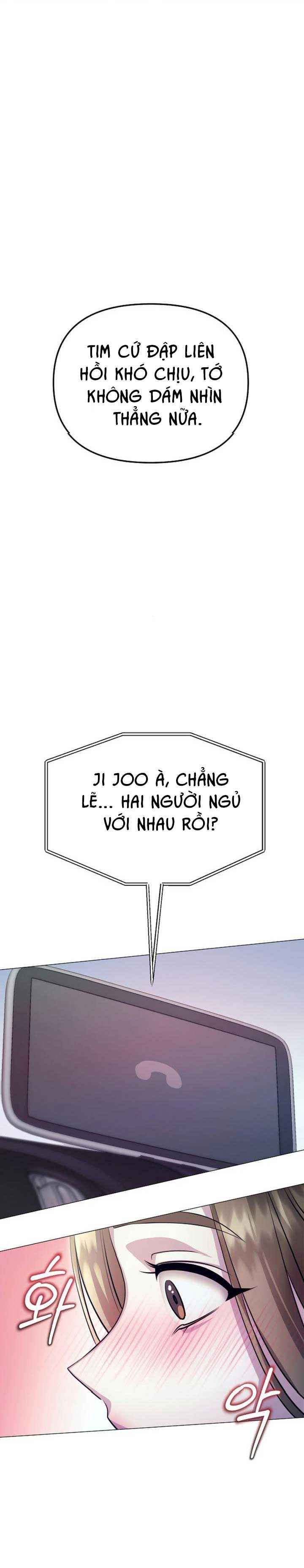 đọc truyện Cám Dỗ Nguy Hiểm Chương 17.5 ảnh 4 tại Thiên Thai Truyện