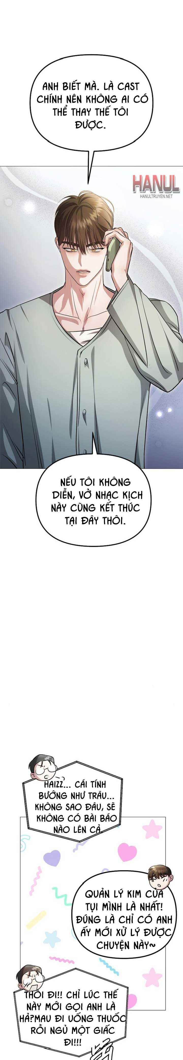 đọc truyện Cám Dỗ Nguy Hiểm Chương 18.5 ảnh 4 tại Thiên Thai Truyện