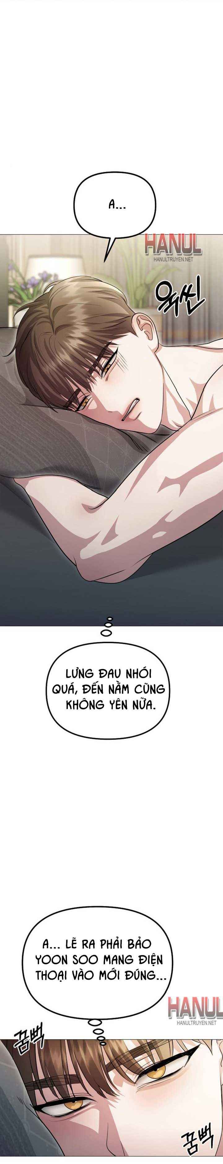 đọc truyện Cám Dỗ Nguy Hiểm Chương 18.5 ảnh 7 tại Thiên Thai Truyện