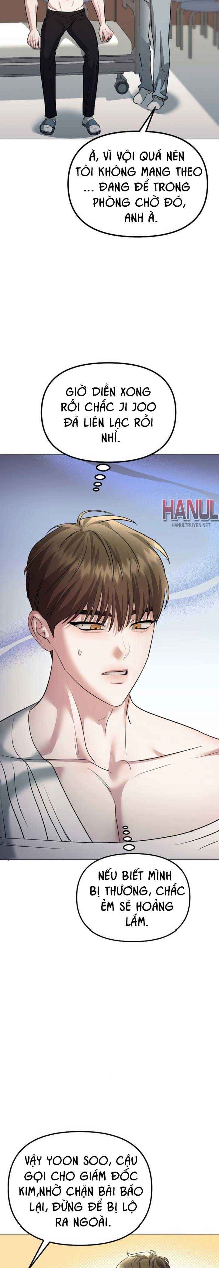 đọc truyện Cám Dỗ Nguy Hiểm Chương 18 ảnh 6 tại Thiên Thai Truyện