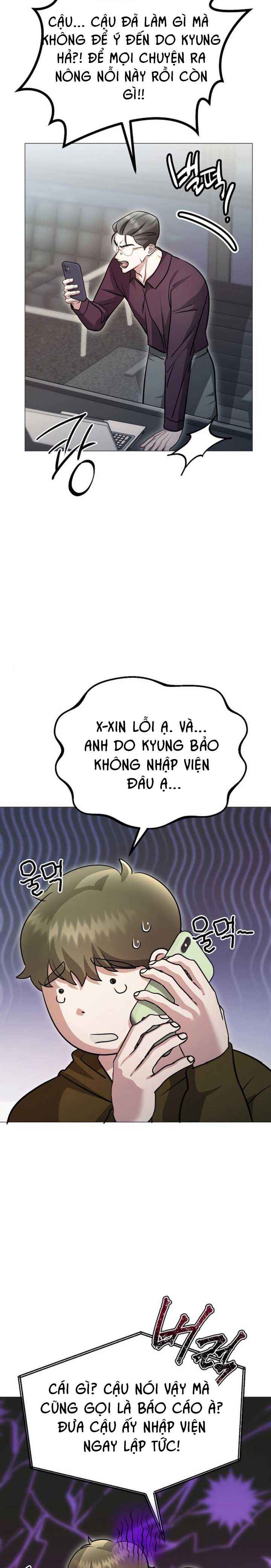 đọc truyện Cám Dỗ Nguy Hiểm Chương 18 ảnh 8 tại Thiên Thai Truyện