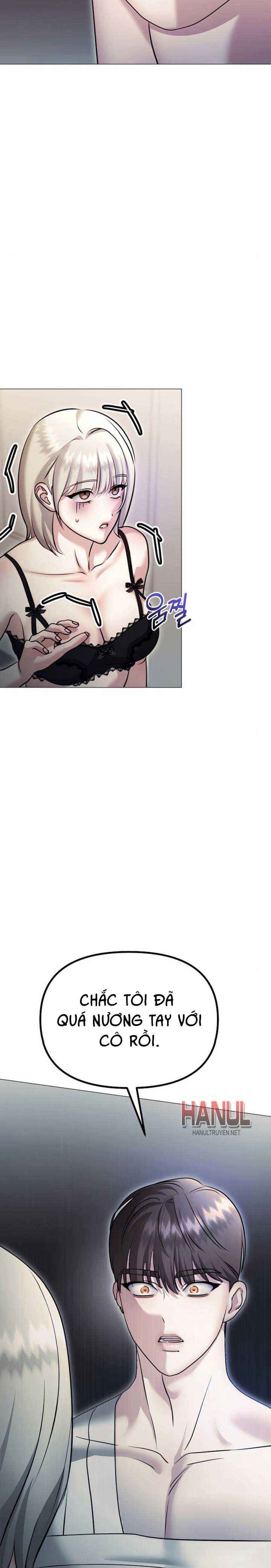 đọc truyện Cám Dỗ Nguy Hiểm Chương 19.5 ảnh 14 tại Thiên Thai Truyện