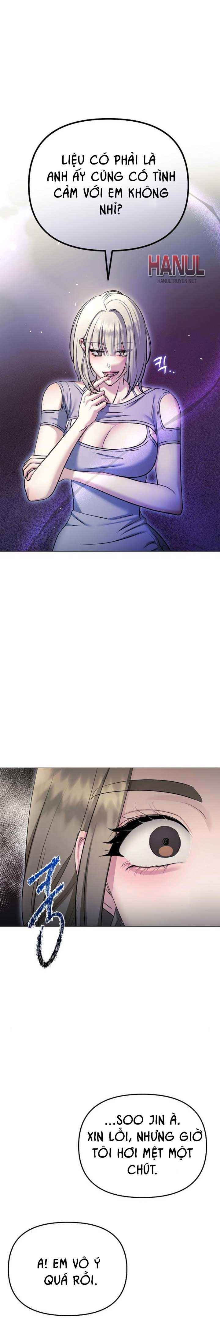 đọc truyện Cám Dỗ Nguy Hiểm Chương 20.5 ảnh 4 tại Thiên Thai Truyện