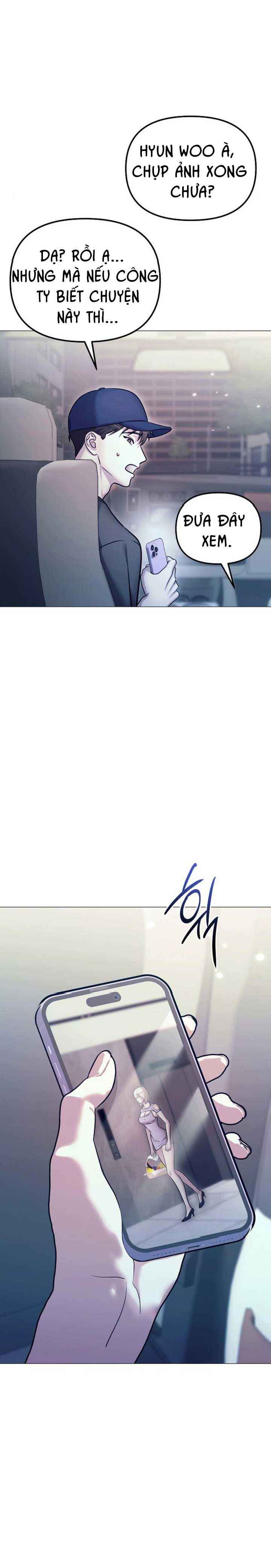 đọc truyện Cám Dỗ Nguy Hiểm Chương 20.5 ảnh 8 tại Thiên Thai Truyện