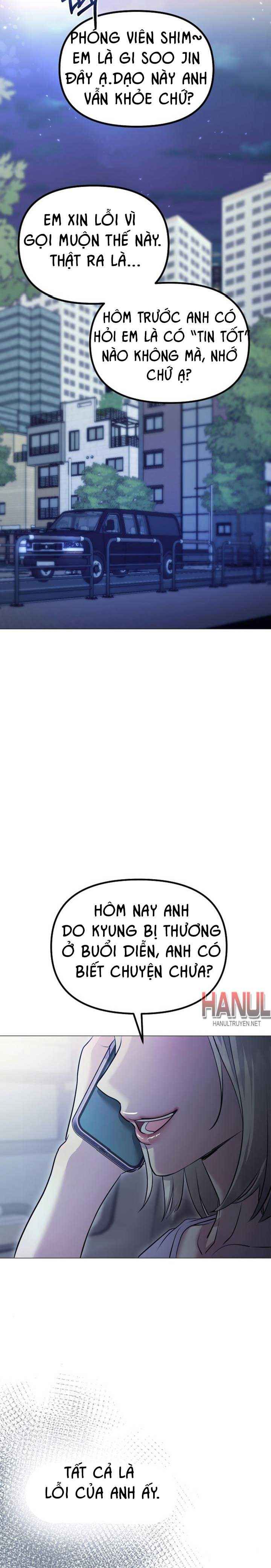 đọc truyện Cám Dỗ Nguy Hiểm Chương 20.5 ảnh 10 tại Thiên Thai Truyện