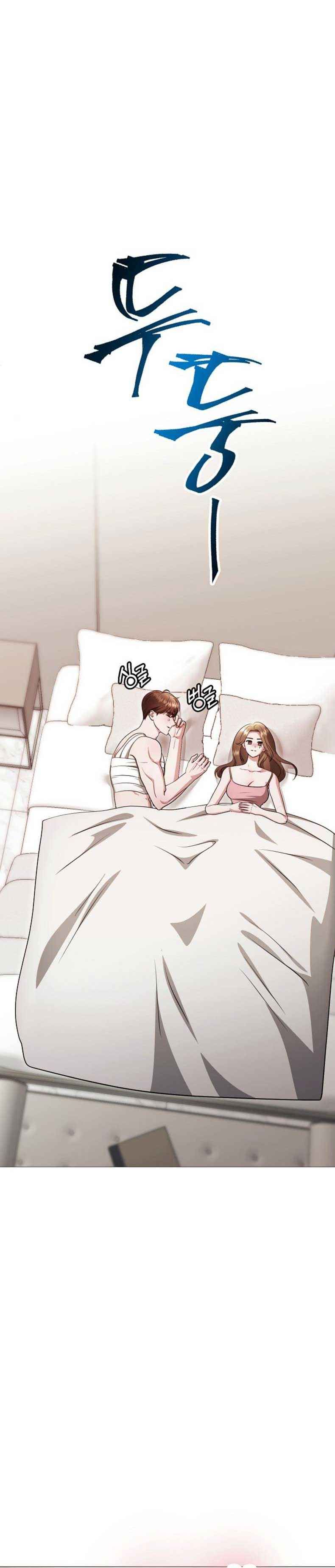 đọc truyện Cám Dỗ Nguy Hiểm Chương 23 ảnh 6 tại Thiên Thai Truyện