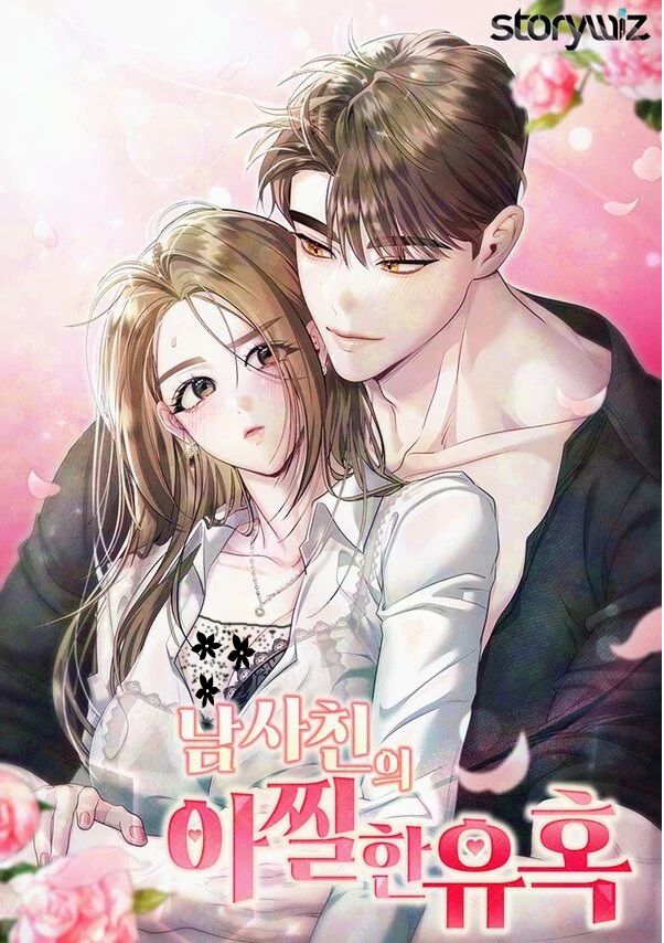 đọc truyện Cám Dỗ Nguy Hiểm Chương 25 ảnh 2 tại Thiên Thai Truyện