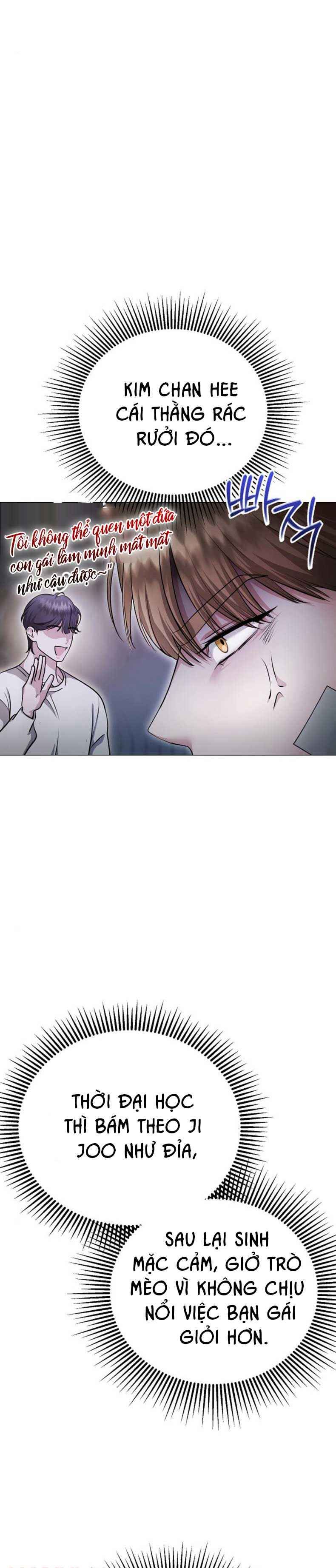 đọc truyện Cám Dỗ Nguy Hiểm Chương 26 ảnh 11 tại Thiên Thai Truyện