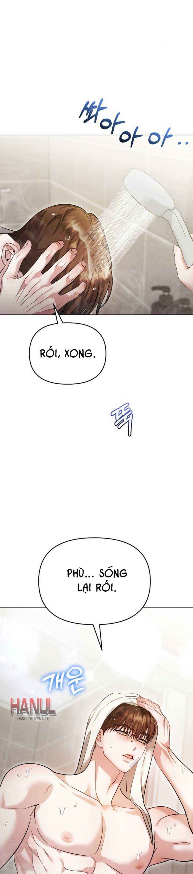 đọc truyện Cám Dỗ Nguy Hiểm Chương 27 ảnh 5 tại Thiên Thai Truyện