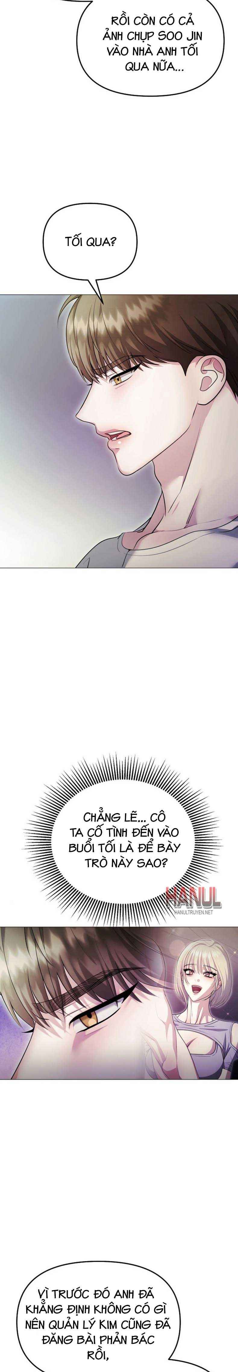 đọc truyện Cám Dỗ Nguy Hiểm Chương 28.5 ảnh 10 tại Thiên Thai Truyện