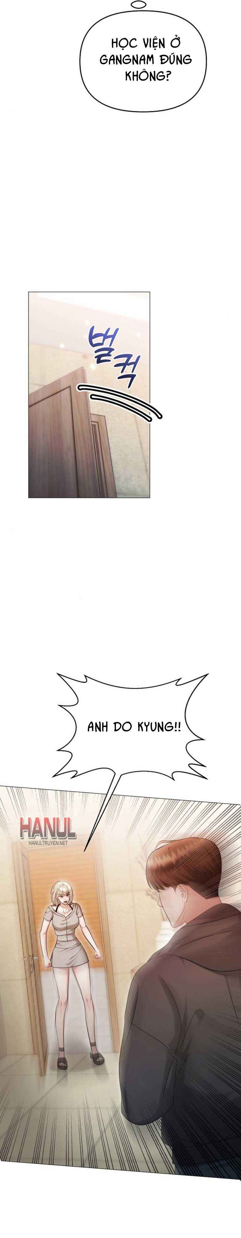 đọc truyện Cám Dỗ Nguy Hiểm Chương 29.5 ảnh 6 tại Thiên Thai Truyện