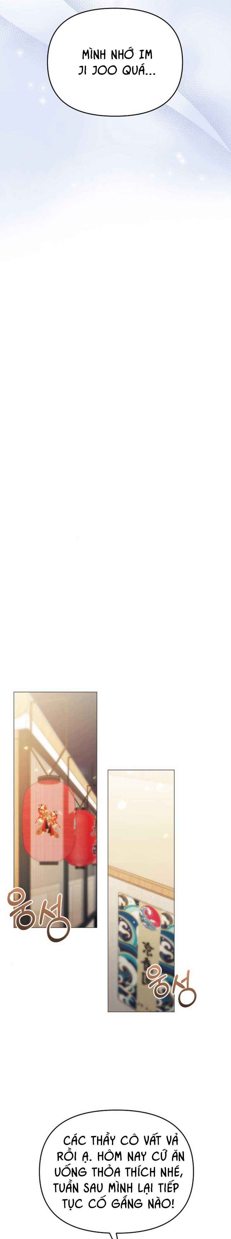 đọc truyện Cám Dỗ Nguy Hiểm Chương 29.5 ảnh 11 tại Thiên Thai Truyện