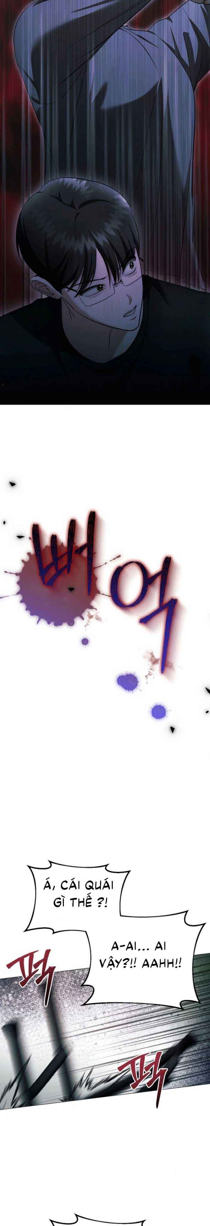 đọc truyện Cám Dỗ Nguy Hiểm Chương 36 ảnh 4 tại Thiên Thai Truyện