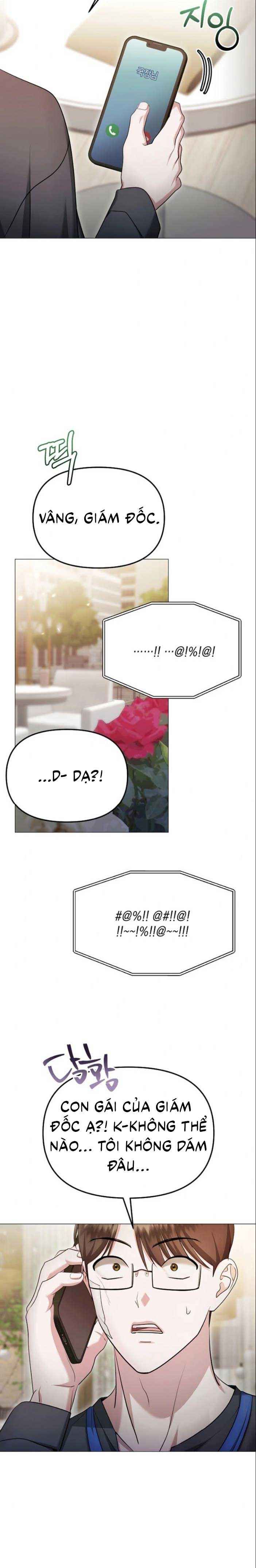 đọc truyện Cám Dỗ Nguy Hiểm Chương 37.5 ảnh 6 tại Thiên Thai Truyện