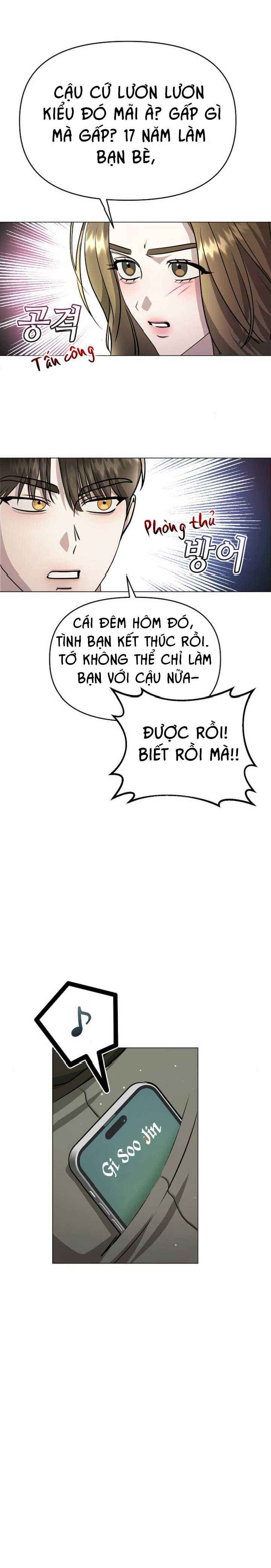 đọc truyện Cám Dỗ Nguy Hiểm Chương 7.5 ảnh 6 tại Thiên Thai Truyện