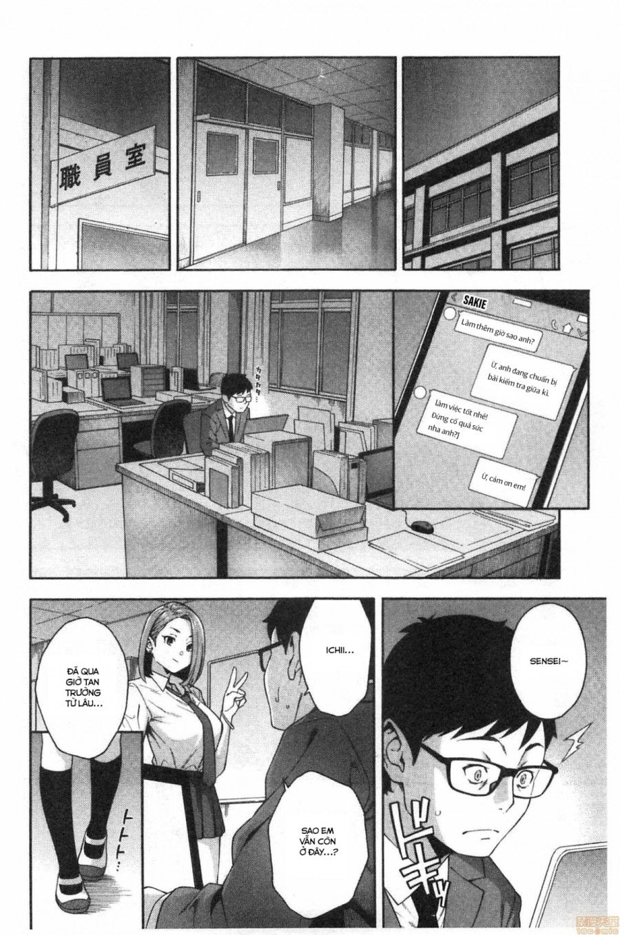 đọc truyện Cám Dỗ Chương 1 ảnh 8 tại Thiên Thai Truyện