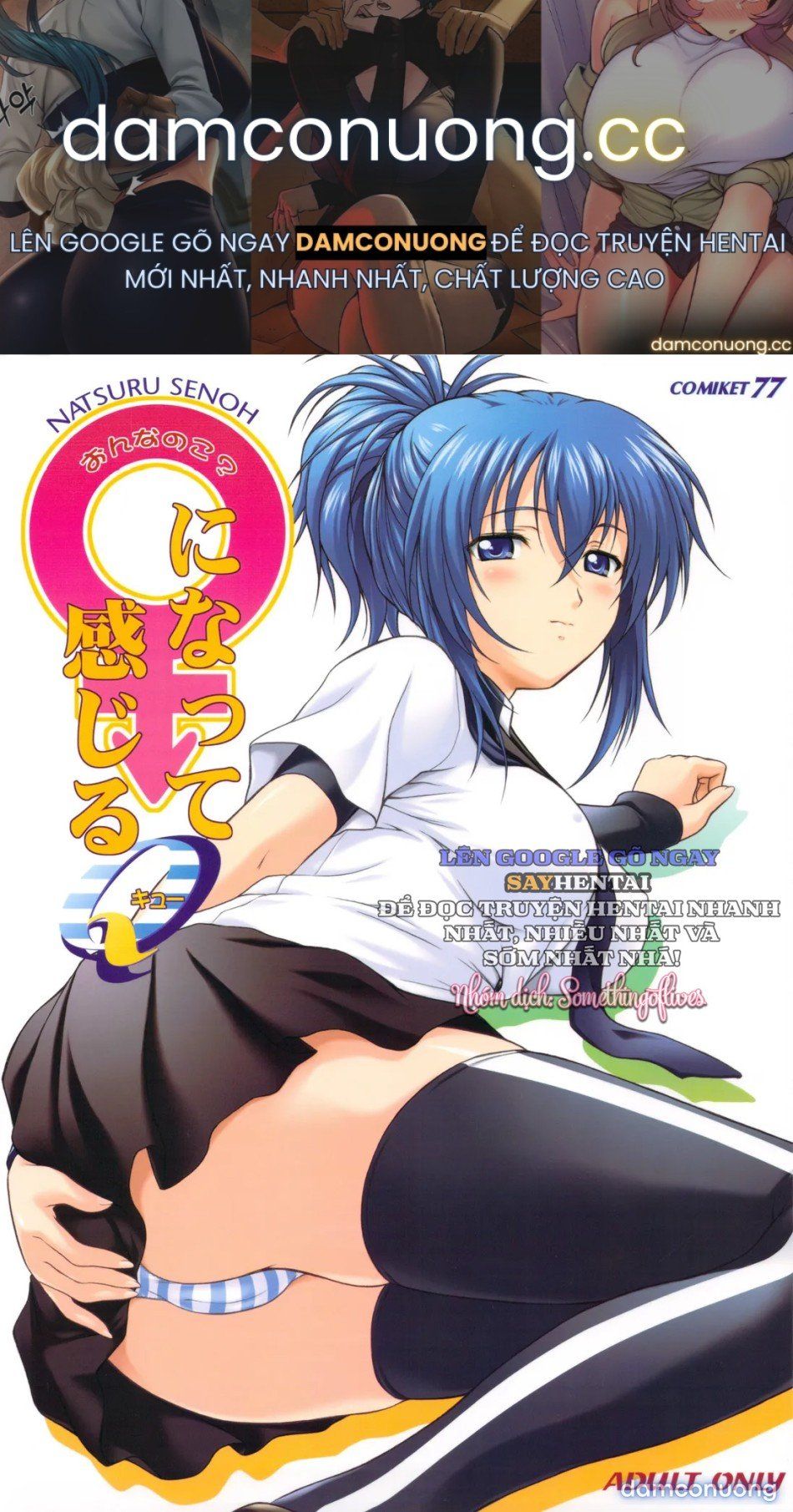 đọc truyện Cảm Giác Khi Trở Thành Con Gái_ Q (bản Không Cắt) Chương 1 ảnh 2 tại Thiên Thai Truyện