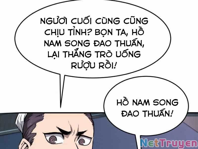 đọc truyện Cảm Kiếm Tuyệt Đối Chương 1 ảnh 163 tại Thiên Thai Truyện