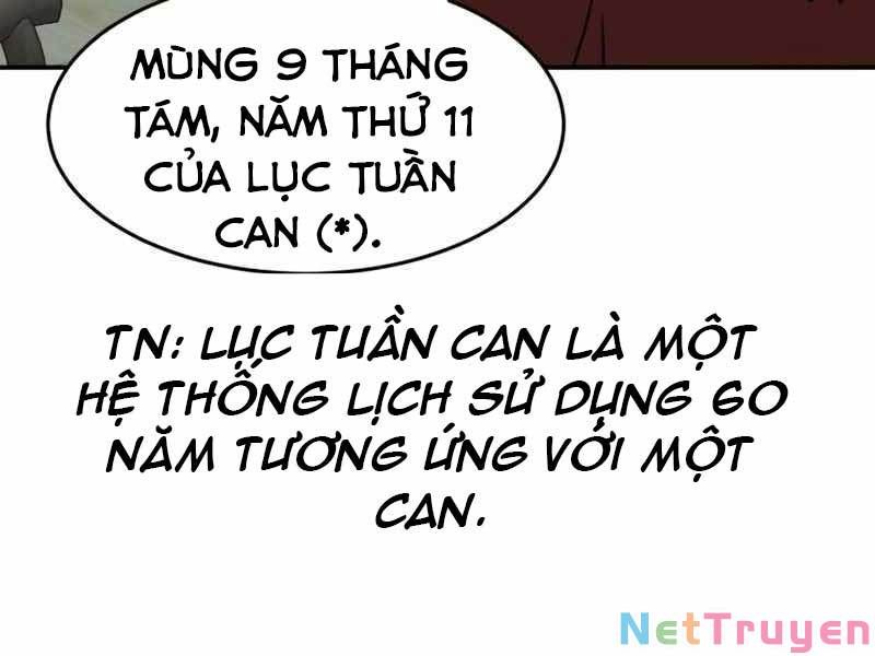 đọc truyện Cảm Kiếm Tuyệt Đối Chương 1 ảnh 190 tại Thiên Thai Truyện