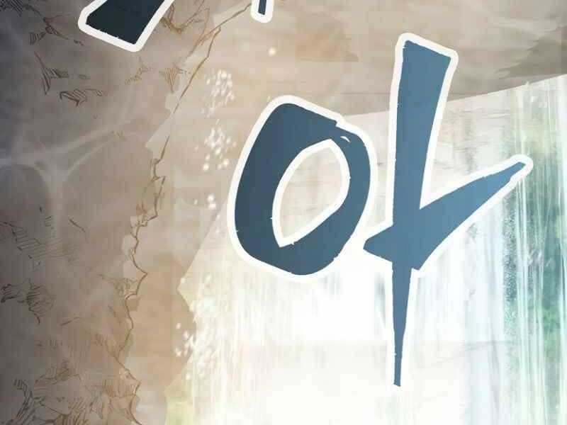 đọc truyện Cảm Kiếm Tuyệt Đối Chương 10 ảnh 171 tại Thiên Thai Truyện