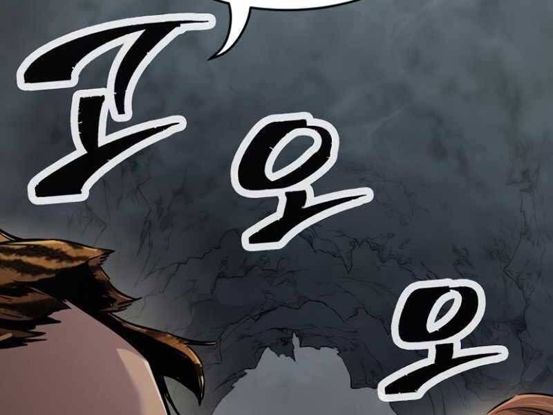 đọc truyện Cảm Kiếm Tuyệt Đối Chương 10 ảnh 192 tại Thiên Thai Truyện