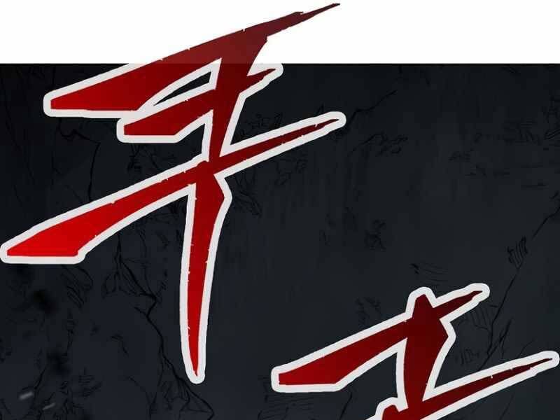 đọc truyện Cảm Kiếm Tuyệt Đối Chương 10 ảnh 209 tại Thiên Thai Truyện