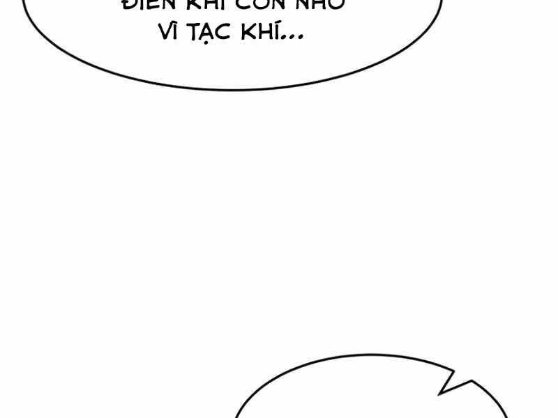 đọc truyện Cảm Kiếm Tuyệt Đối Chương 10 ảnh 238 tại Thiên Thai Truyện