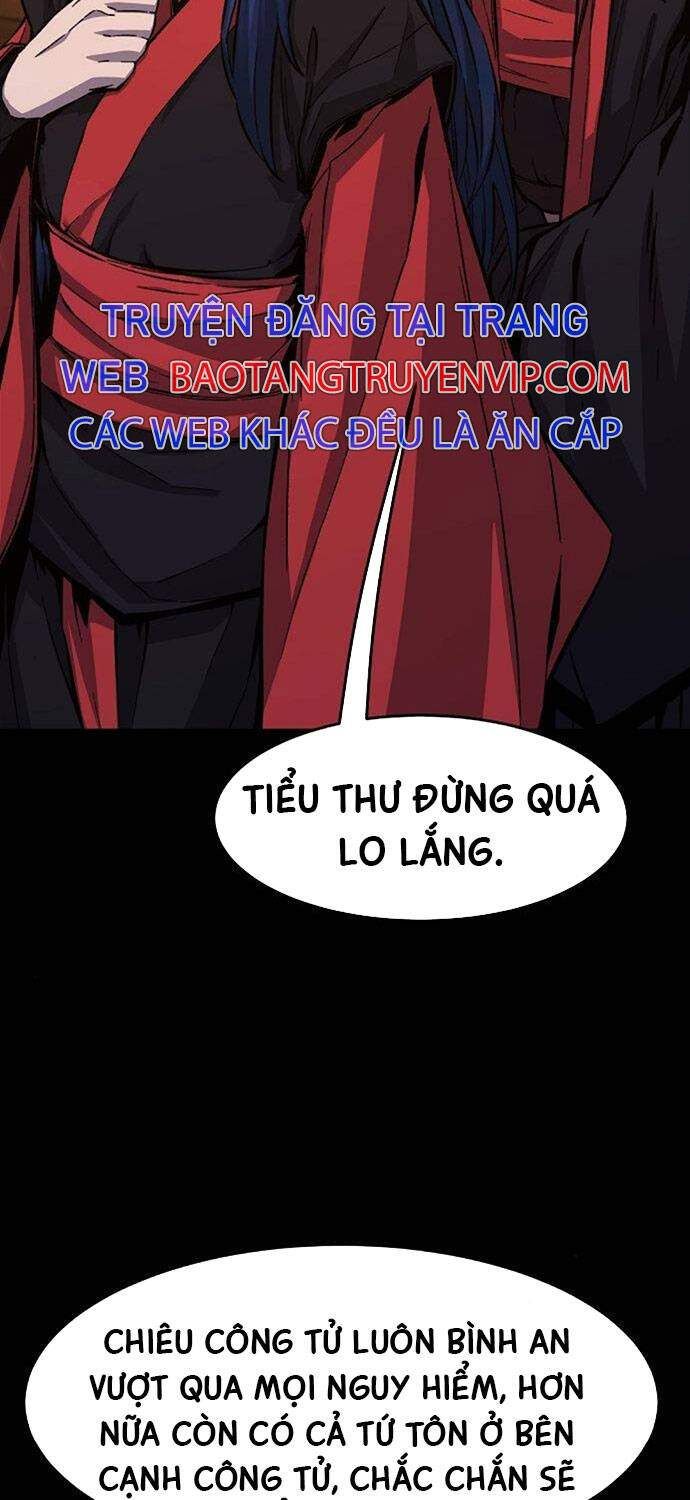 đọc truyện Cảm Kiếm Tuyệt Đối Chương 100 ảnh 4 tại Giả Dược