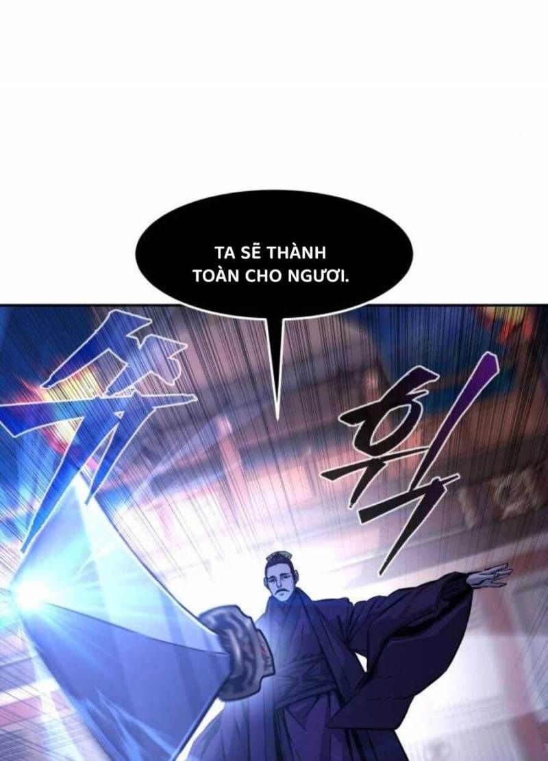đọc truyện Cảm Kiếm Tuyệt Đối Chương 104 ảnh 24 tại Thiên Thai Truyện
