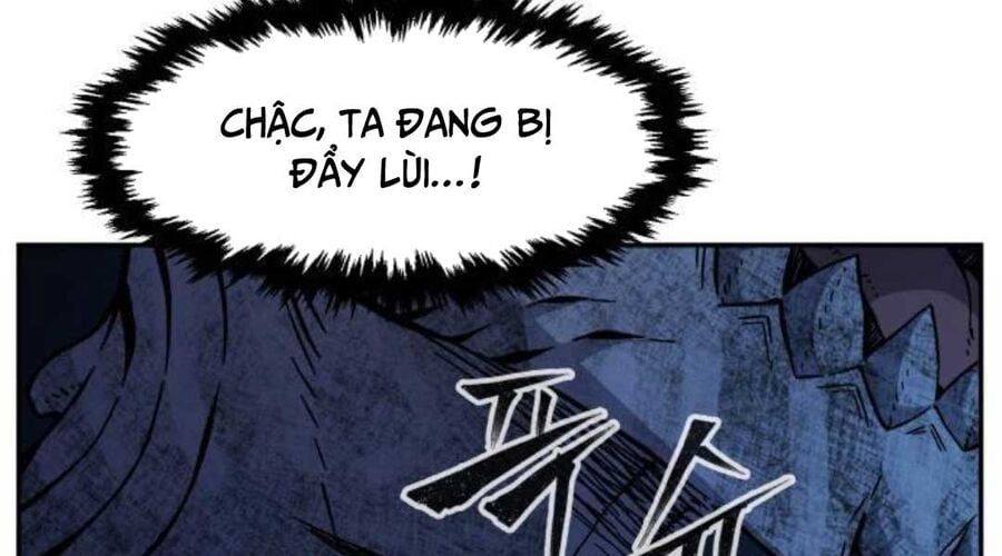 đọc truyện Cảm Kiếm Tuyệt Đối Chương 109 ảnh 15 tại Thiên Thai Truyện