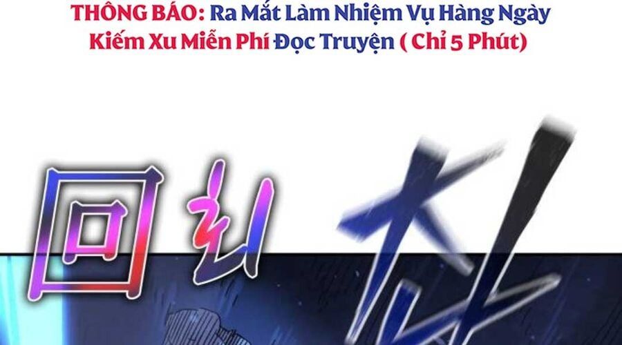 đọc truyện Cảm Kiếm Tuyệt Đối Chương 109 ảnh 197 tại Thiên Thai Truyện