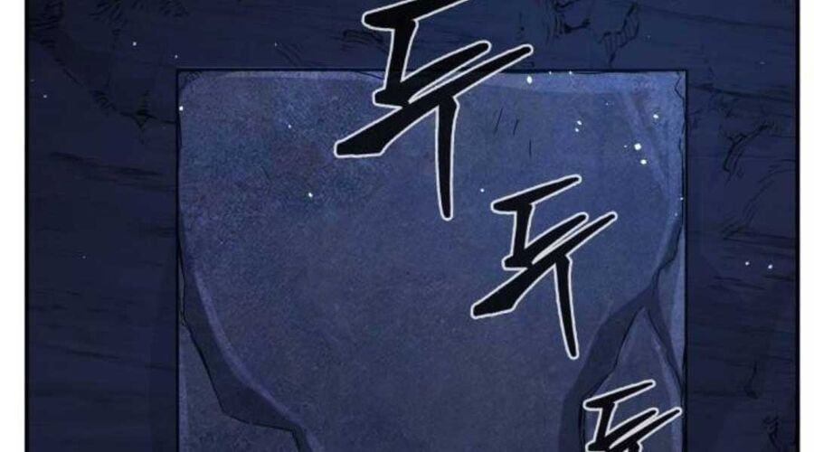 đọc truyện Cảm Kiếm Tuyệt Đối Chương 109 ảnh 255 tại Thiên Thai Truyện