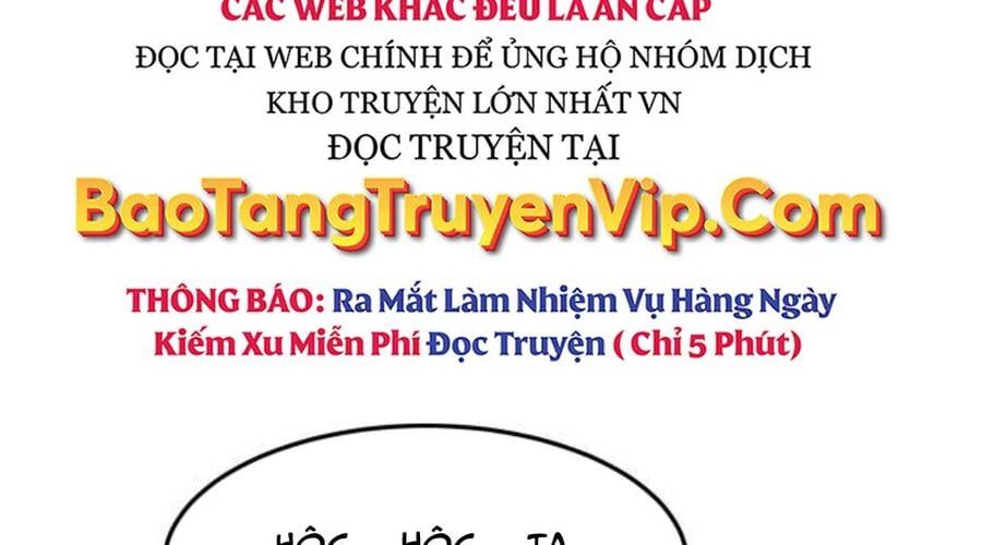 đọc truyện Cảm Kiếm Tuyệt Đối Chương 109 ảnh 308 tại Thiên Thai Truyện