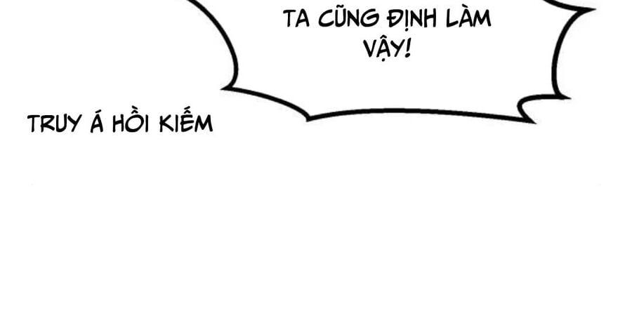 đọc truyện Cảm Kiếm Tuyệt Đối Chương 109 ảnh 325 tại Thiên Thai Truyện