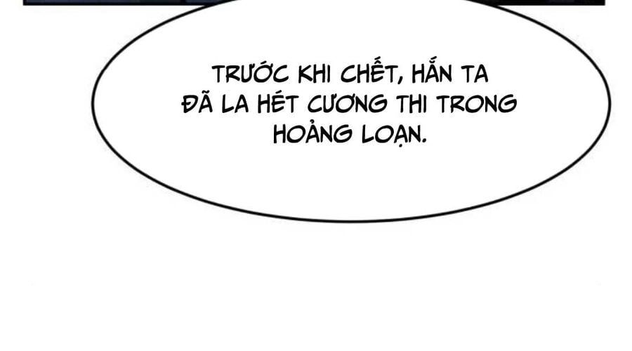 đọc truyện Cảm Kiếm Tuyệt Đối Chương 109 ảnh 41 tại Thiên Thai Truyện