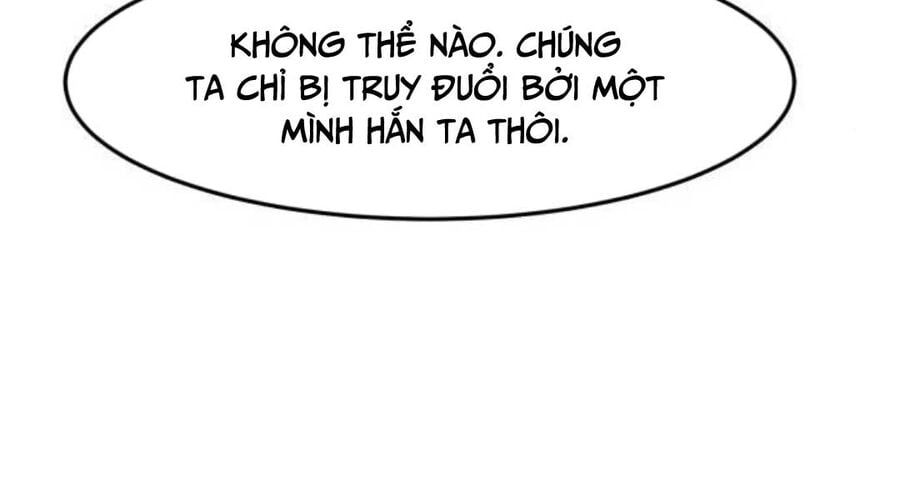 đọc truyện Cảm Kiếm Tuyệt Đối Chương 109 ảnh 81 tại Thiên Thai Truyện