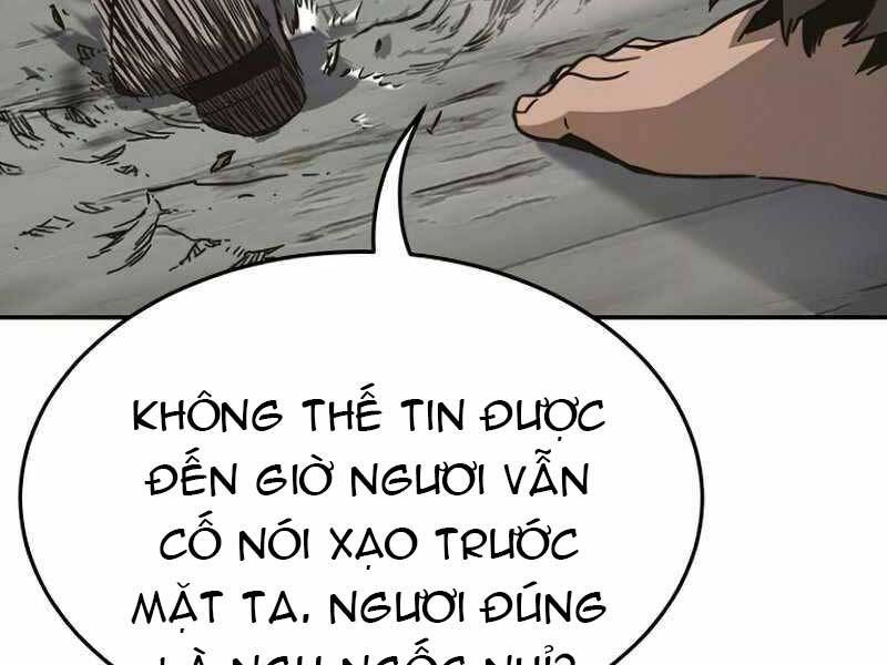 đọc truyện Cảm Kiếm Tuyệt Đối Chương 11 ảnh 132 tại Thiên Thai Truyện