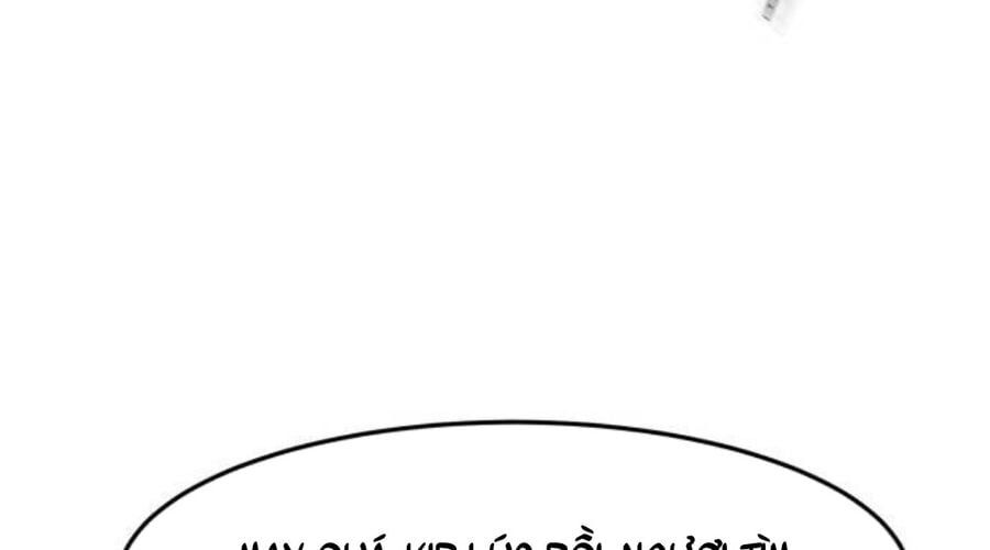 đọc truyện Cảm Kiếm Tuyệt Đối Chương 110 ảnh 109 tại Thiên Thai Truyện