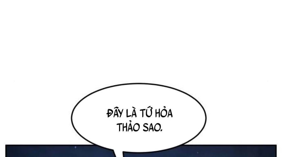 đọc truyện Cảm Kiếm Tuyệt Đối Chương 110 ảnh 128 tại Thiên Thai Truyện