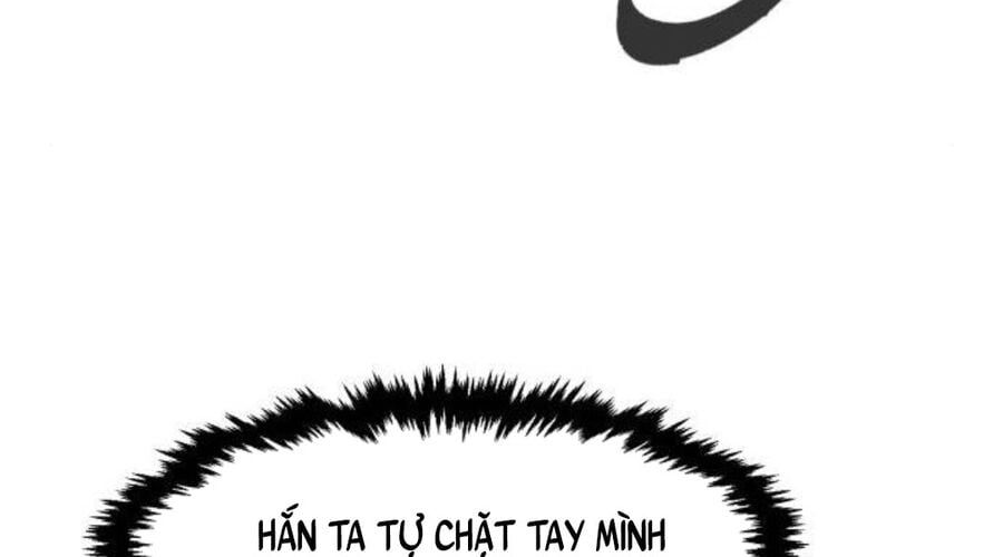 đọc truyện Cảm Kiếm Tuyệt Đối Chương 110 ảnh 282 tại Thiên Thai Truyện