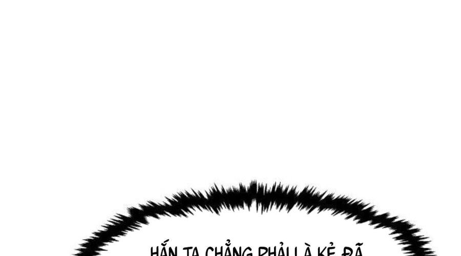 đọc truyện Cảm Kiếm Tuyệt Đối Chương 110 ảnh 306 tại Thiên Thai Truyện