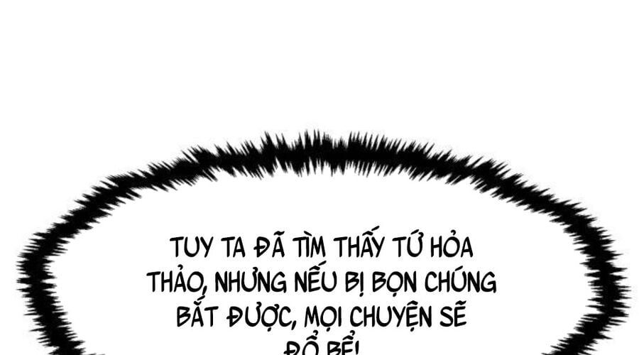 đọc truyện Cảm Kiếm Tuyệt Đối Chương 110 ảnh 72 tại Thiên Thai Truyện