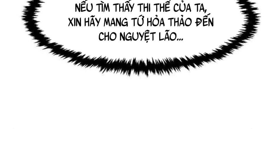 đọc truyện Cảm Kiếm Tuyệt Đối Chương 110 ảnh 97 tại Thiên Thai Truyện