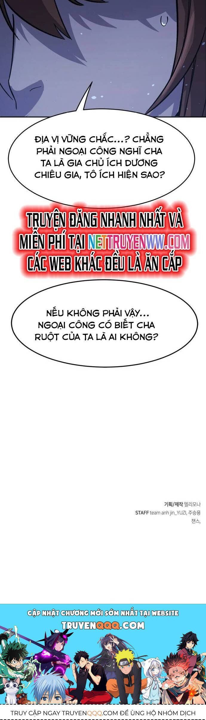 đọc truyện Cảm Kiếm Tuyệt Đối Chương 111 ảnh 45 tại Thiên Thai Truyện